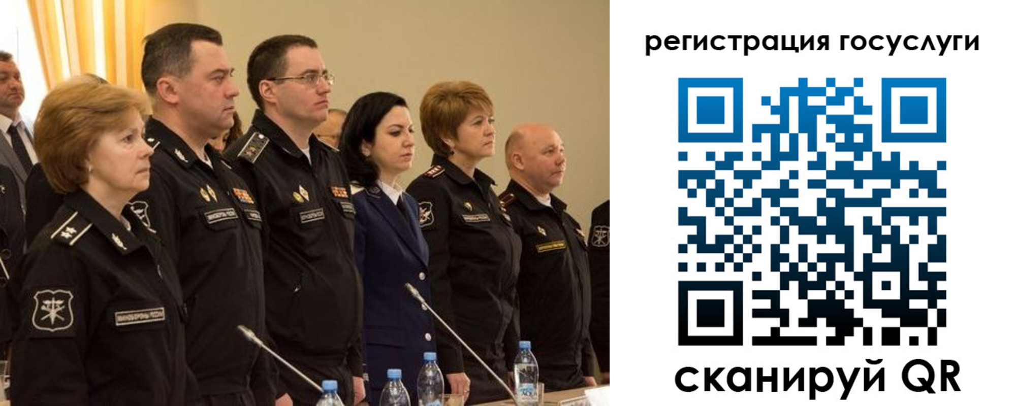 пропишу в квартире в Бабаево